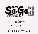 Sa-Ga 3 - Jikuu no Hasha (Japan)